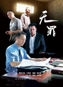 想要的一天